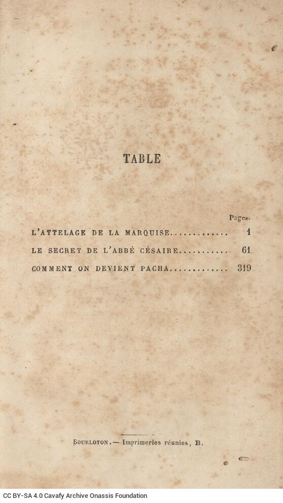 18 x 11 εκ. 6 σ. χ.α. + 398 σ. + 3 σ. χ.α., όπου στο φ. 1 κτητορική σφραγίδα CPC στο rec